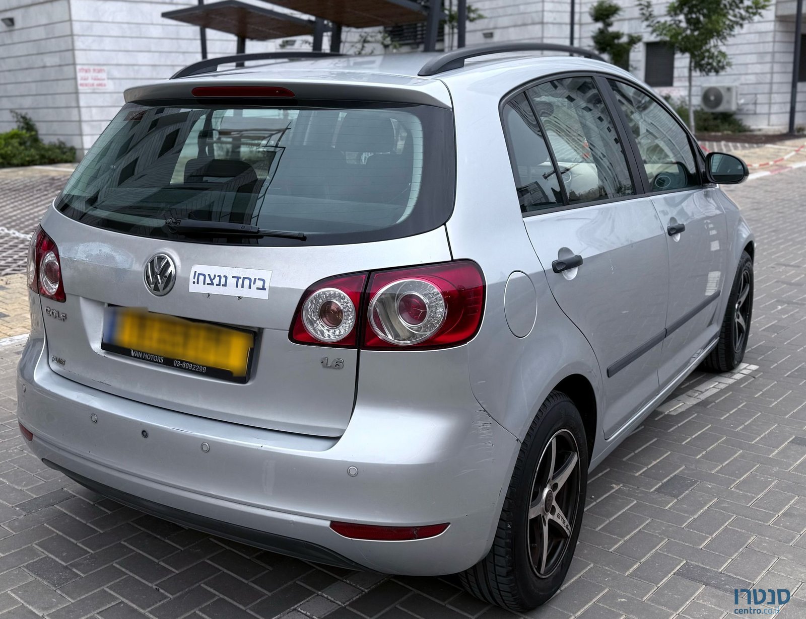 2011' Volkswagen Golf Plus photo #3