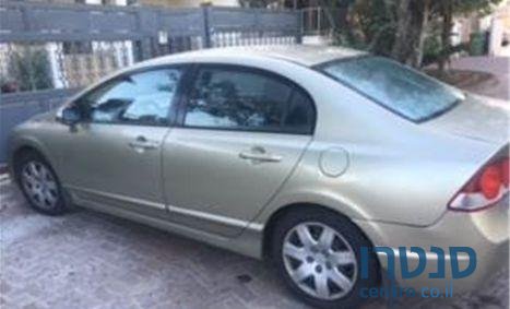 2007' Honda Civic הונדה סיוויק photo #1