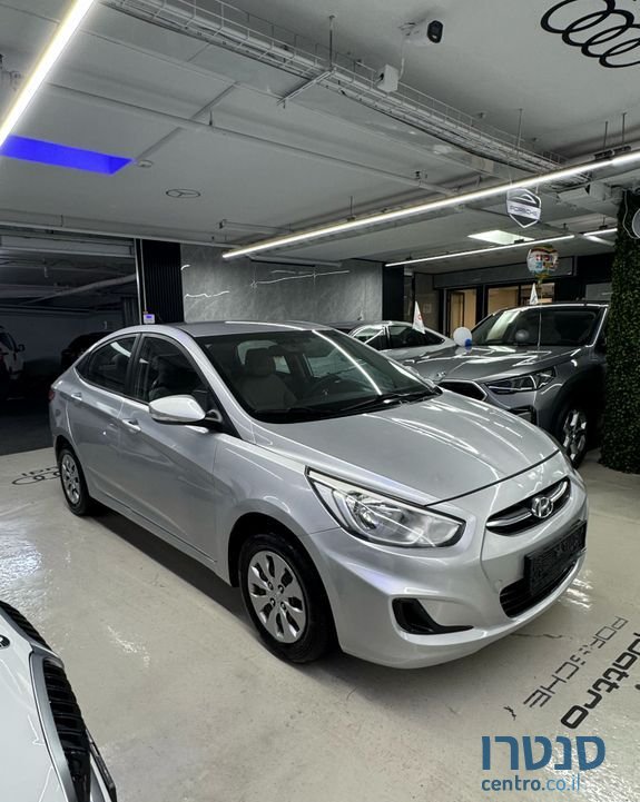 2016' Hyundai i25 יונדאי אקסנט photo #4