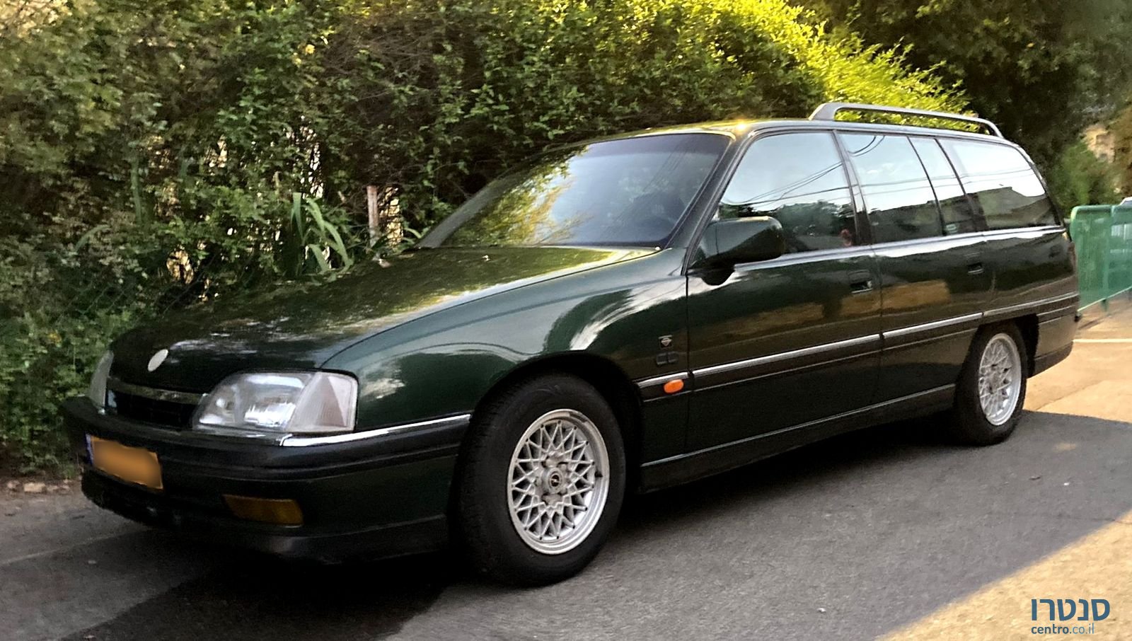 1998' Opel Omega אופל אומגה photo #1