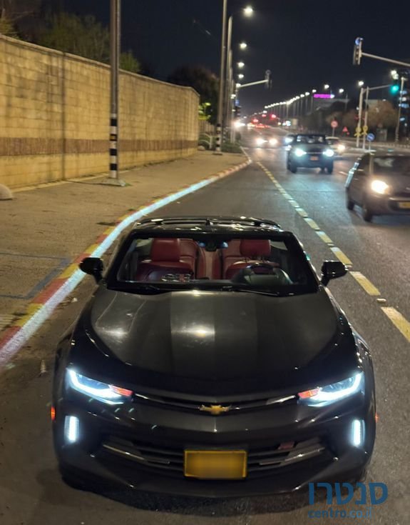 2017' Chevrolet Camaro שברולט קאמארו photo #1