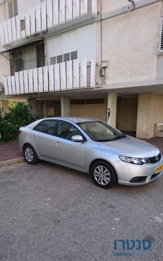 2011' Kia Forte photo #1