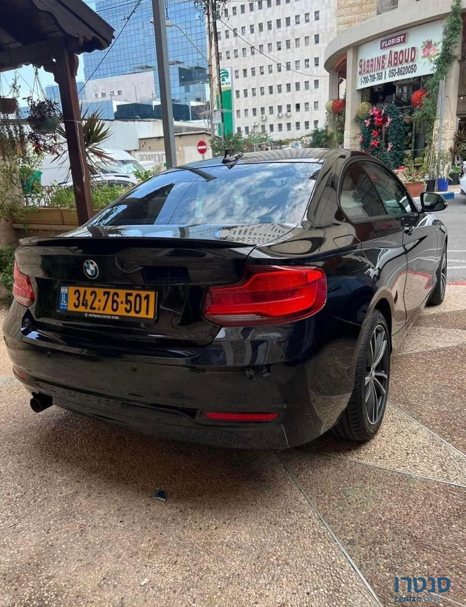 2018' BMW 2 Series ב.מ.וו סדרה 2 photo #2