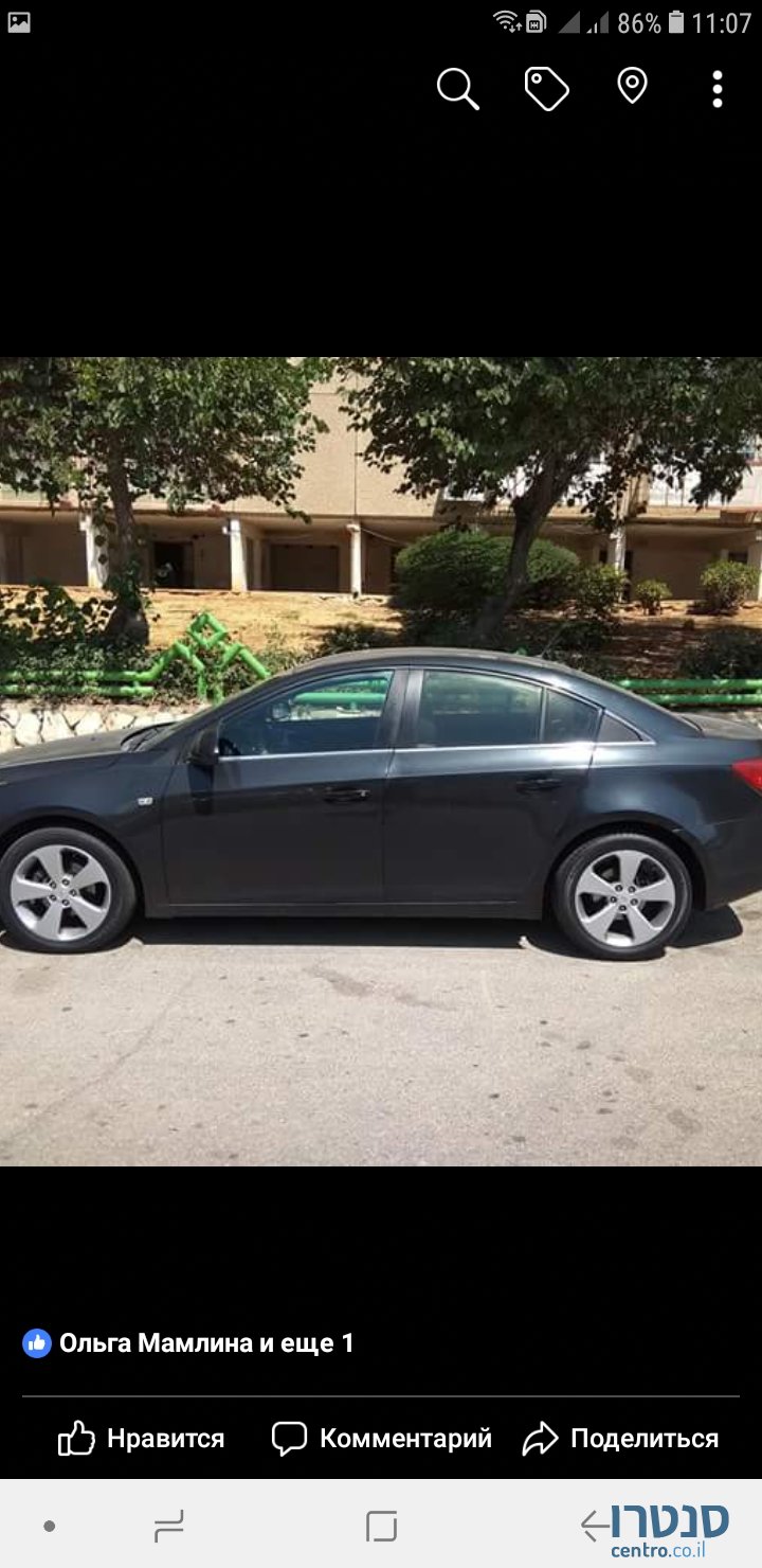 2011' Chevrolet Cruze photo #1