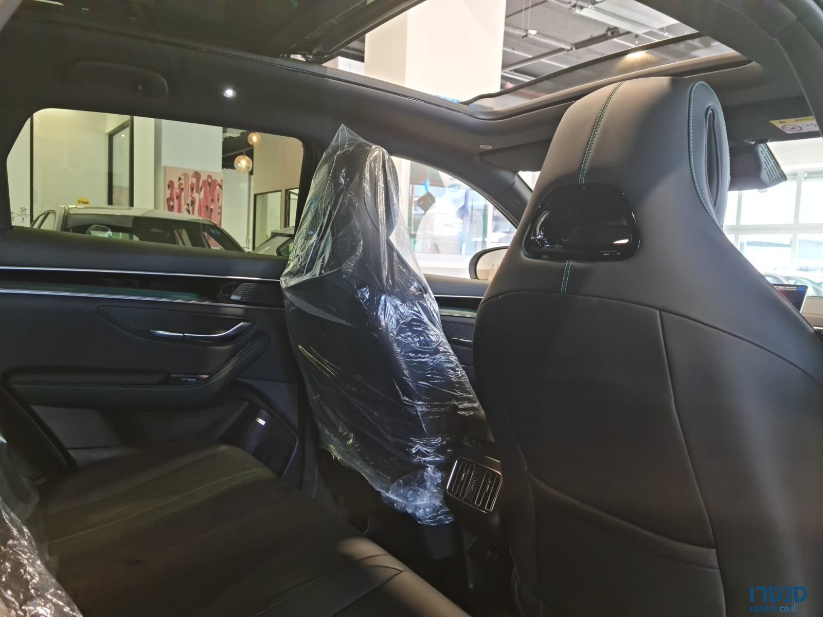 2025' BYD Seal U photo #6