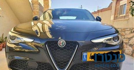 2018' Alfa Romeo Giulia אלפא רומאו ג'וליה photo #2