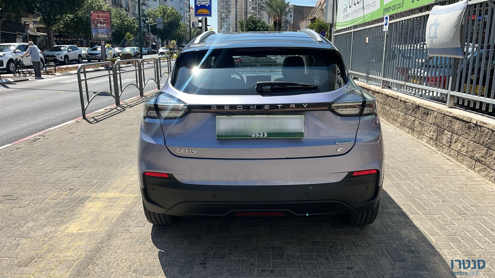 2023' Geely C photo #5