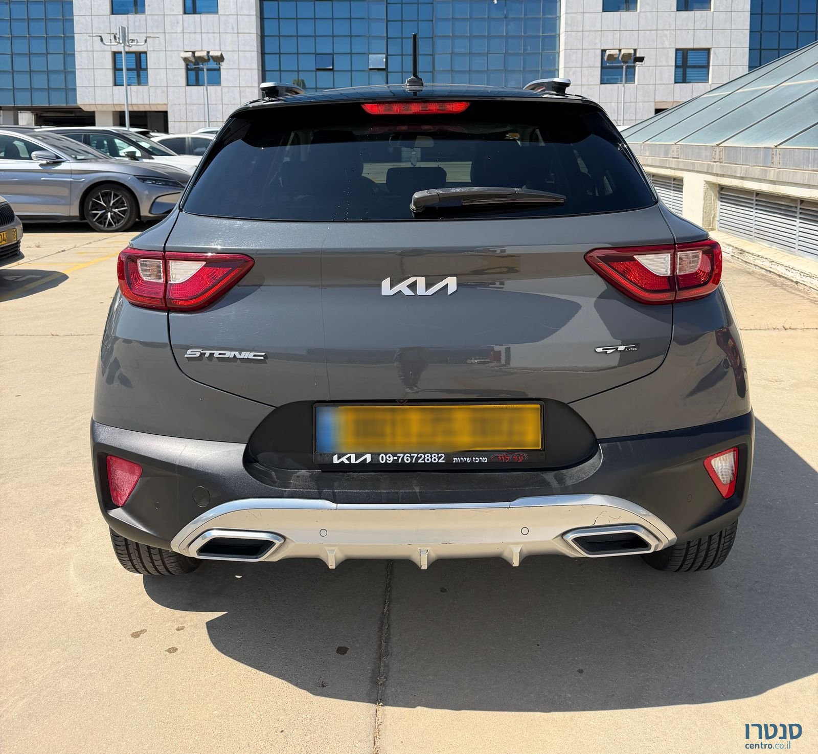 2022' Kia Stonic קיה סטוניק photo #6