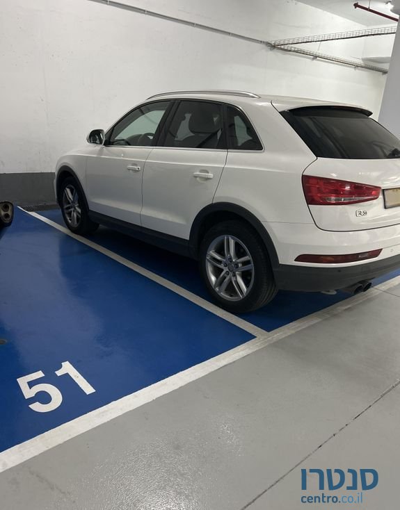 2015' Audi Q3 אאודי photo #2