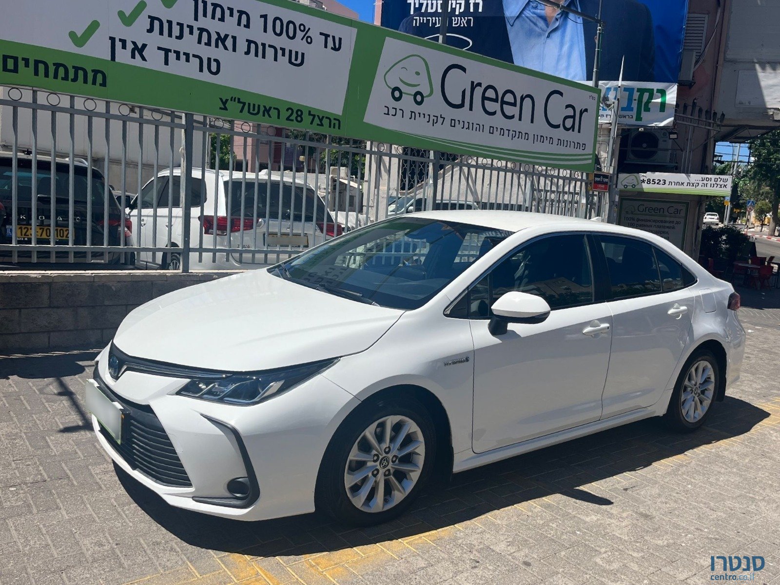 2022' Toyota Corolla photo #1