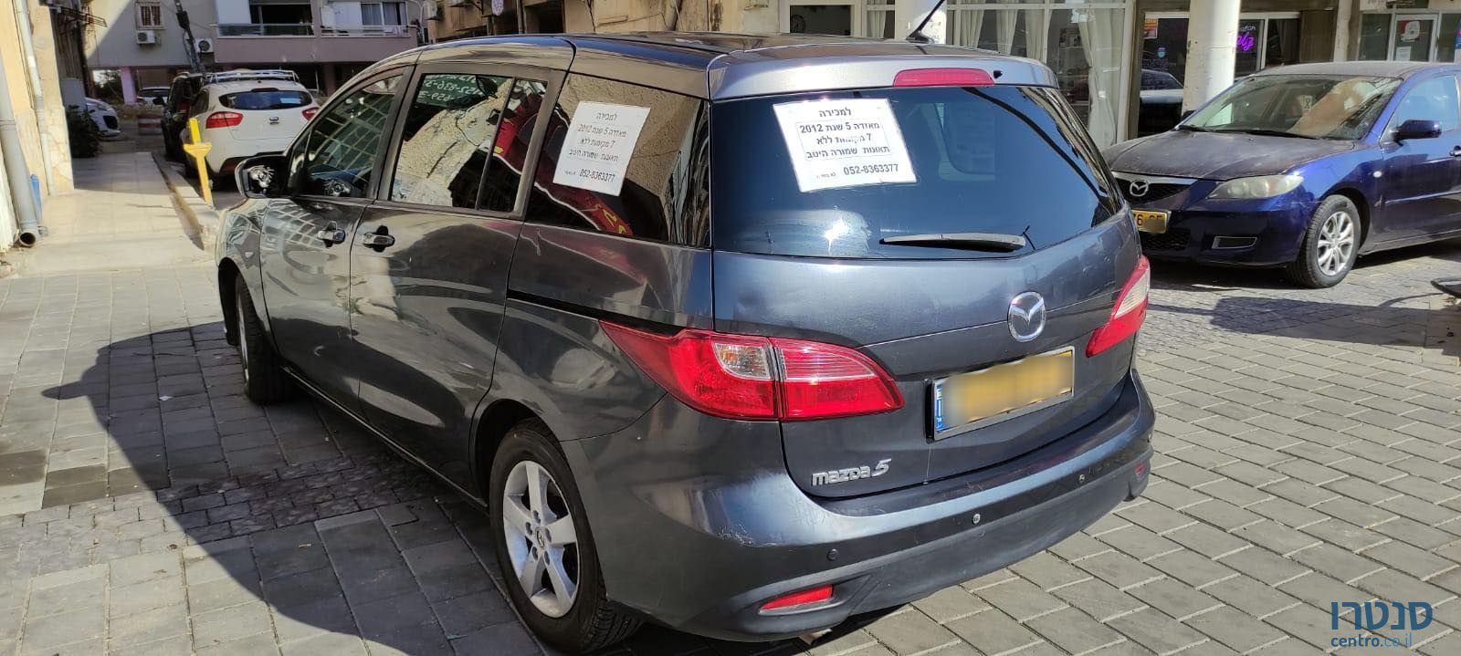 2012' Mazda 5 מאזדה photo #2