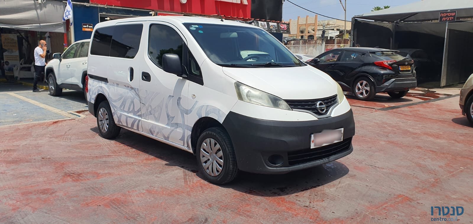 2015' Nissan NV200 photo #6