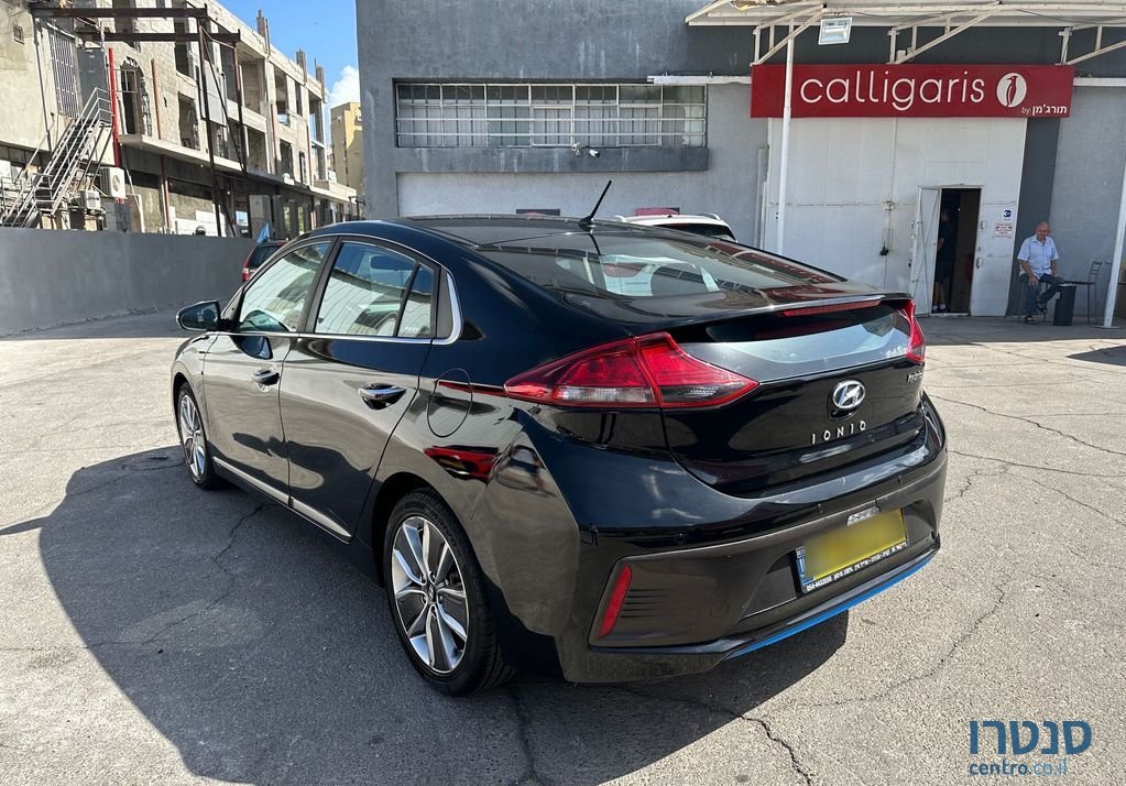 2017' Hyundai Ioniq יונדאי איוניק photo #4