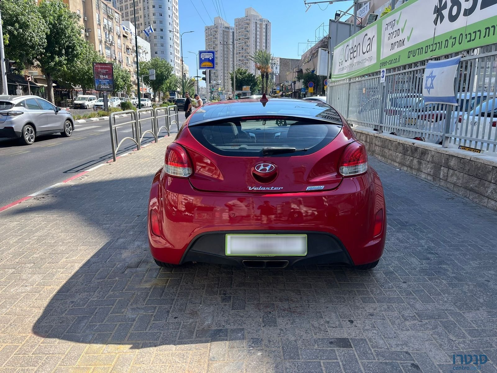 2014' Hyundai Veloster photo #5