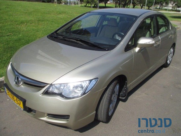 2008' Honda Civic photo #1