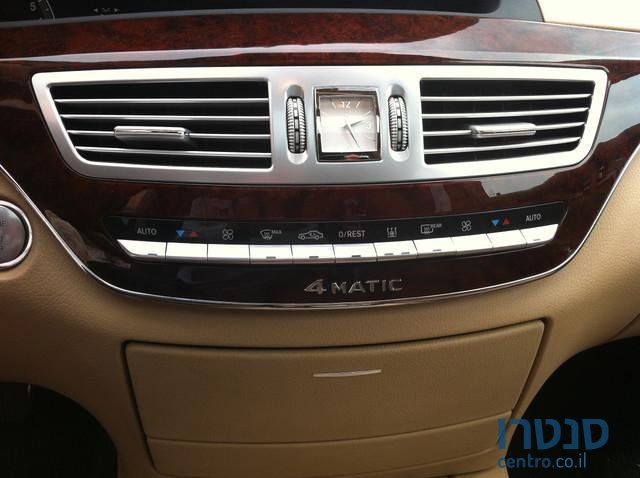 2008' Mercedes-Benz S 500 photo #7