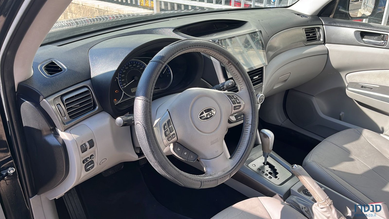 2013' Subaru Forester XS photo #2