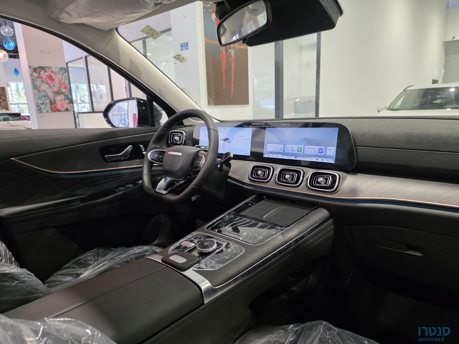 2026' Chery Tiggo 8 photo #4