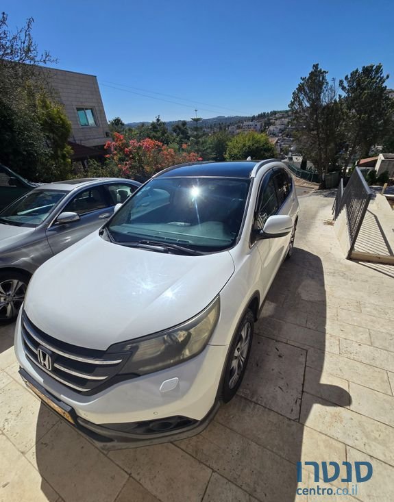 2015' Honda CR-V הונדה photo #5