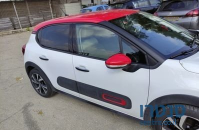 2020' Citroen C3 סיטרואן photo #2