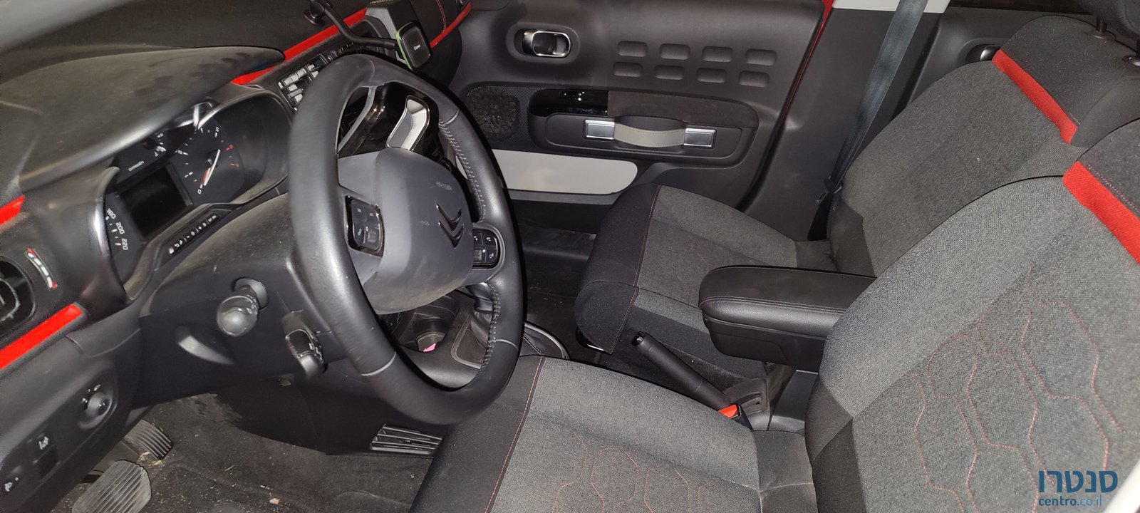 2019' Citroen C3 סיטרואן photo #3