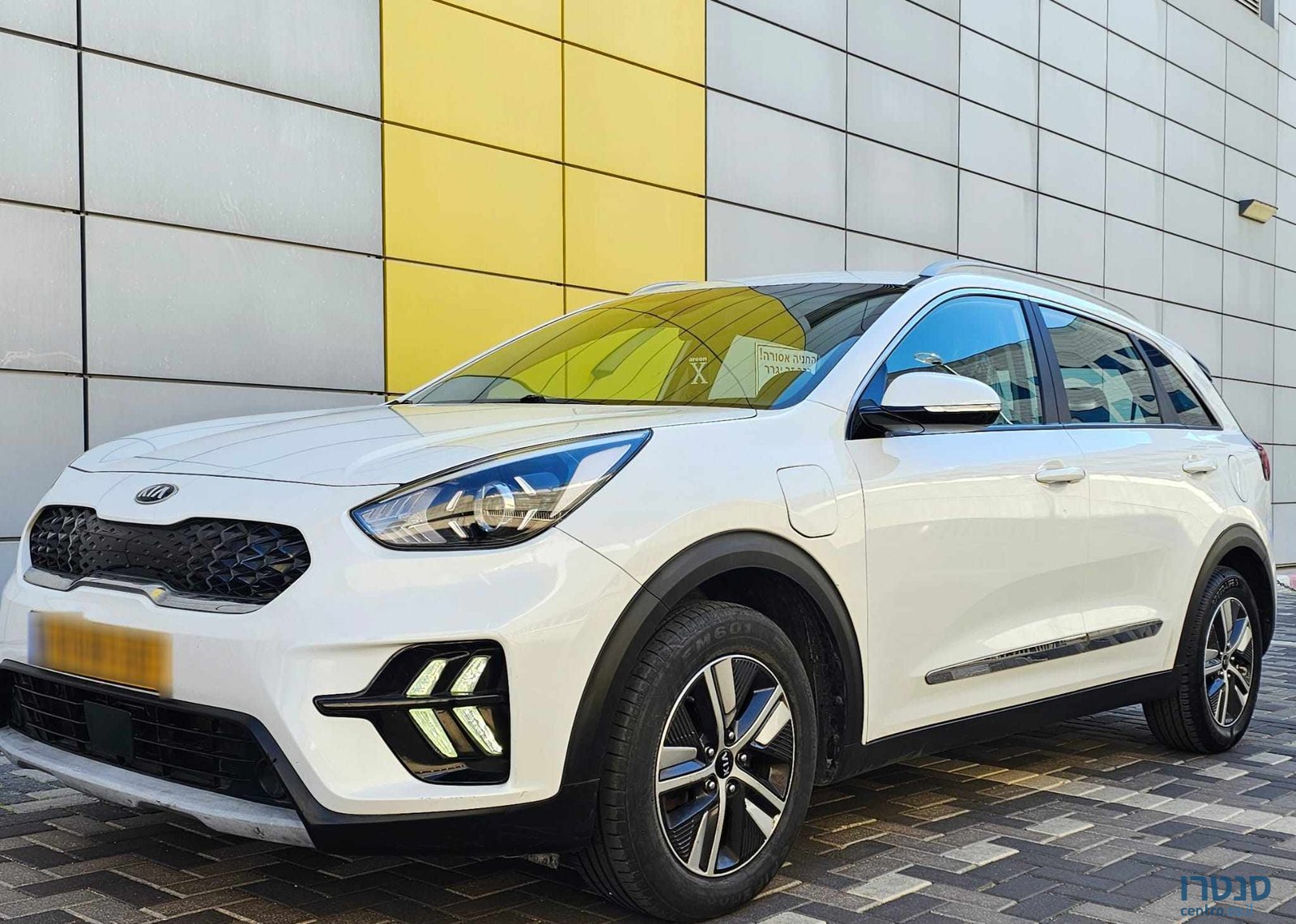 2021' Kia Niro photo #1