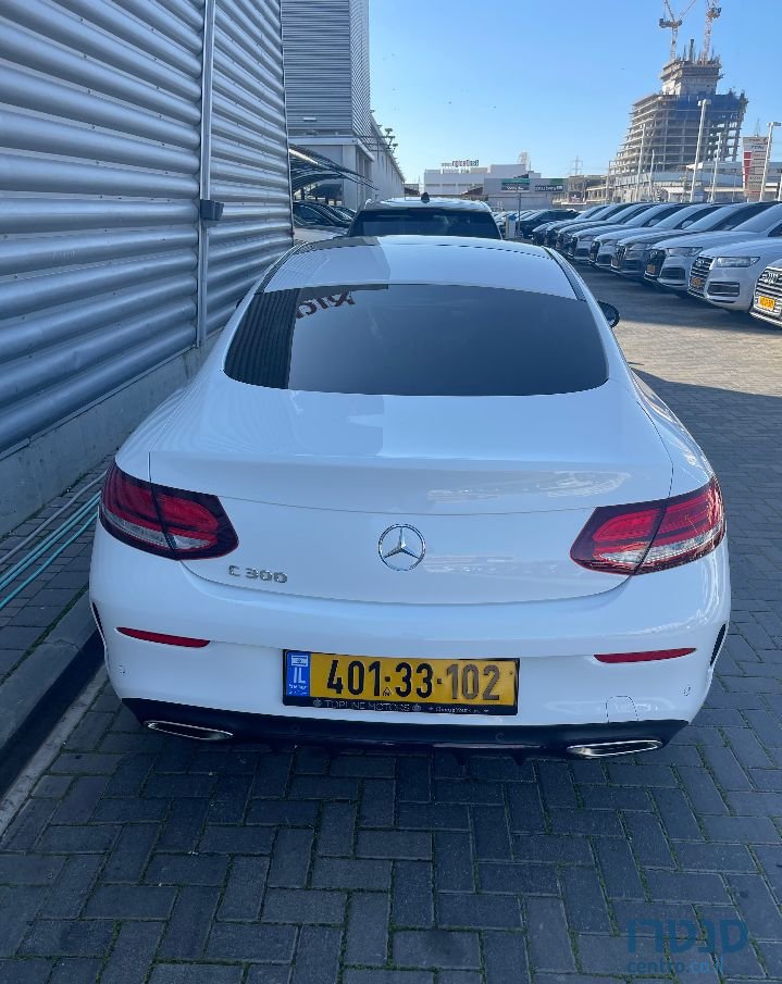 2021' Mercedes-Benz C-Class מרצדס photo #6