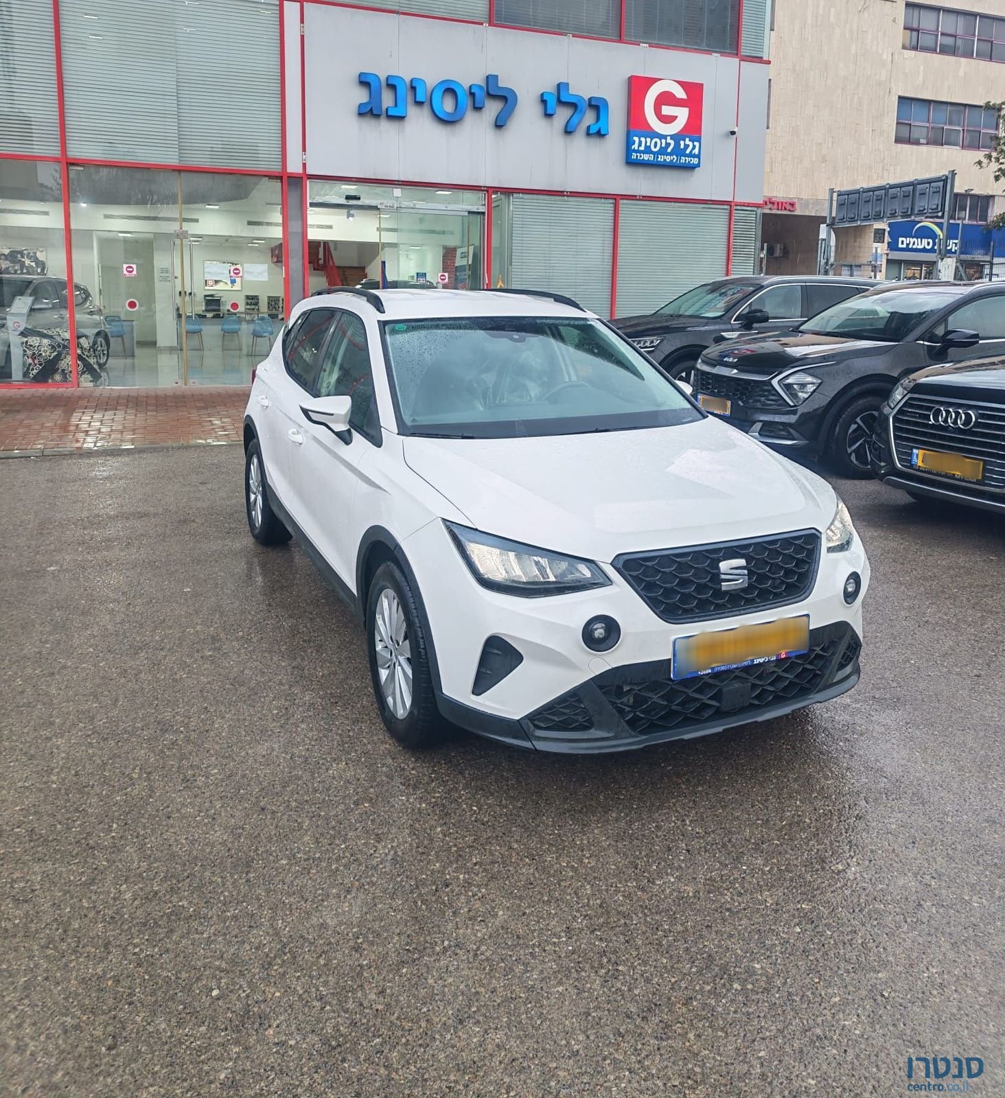 2023' SEAT Arona סיאט ארונה photo #1