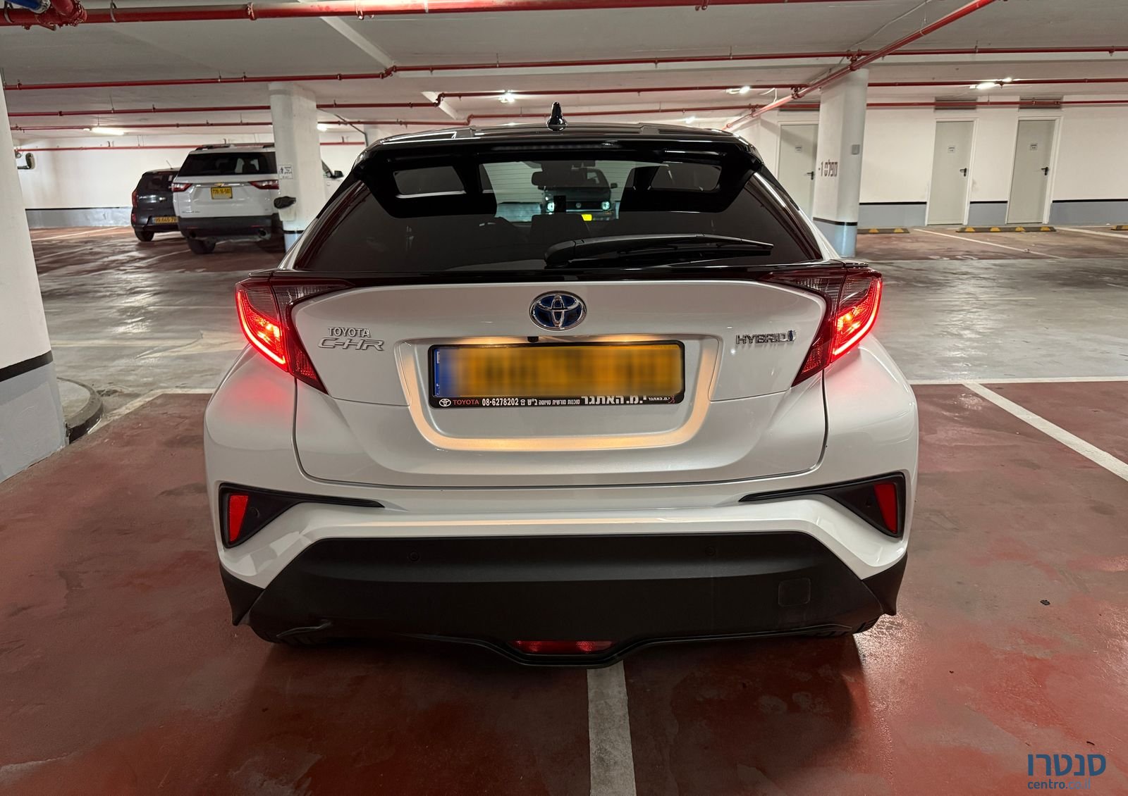 2022' Toyota C-HR טויוטה photo #6