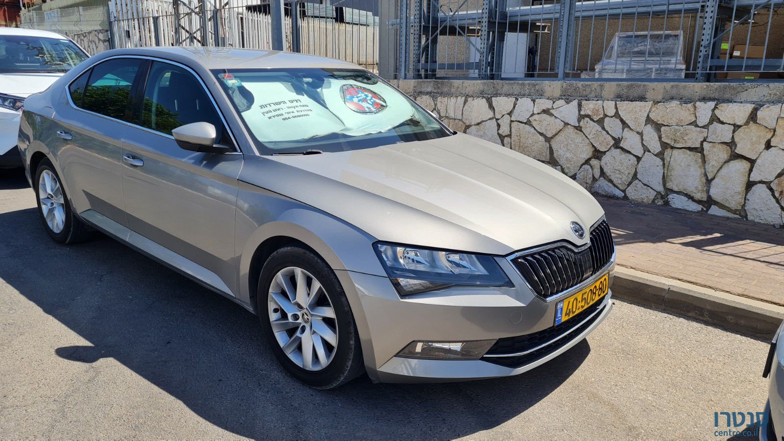 2017' Skoda Superb סקודה סופרב photo #1