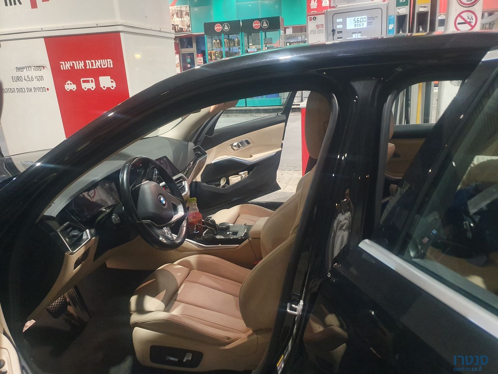 2020' BMW 330 ב.מ.וו photo #6