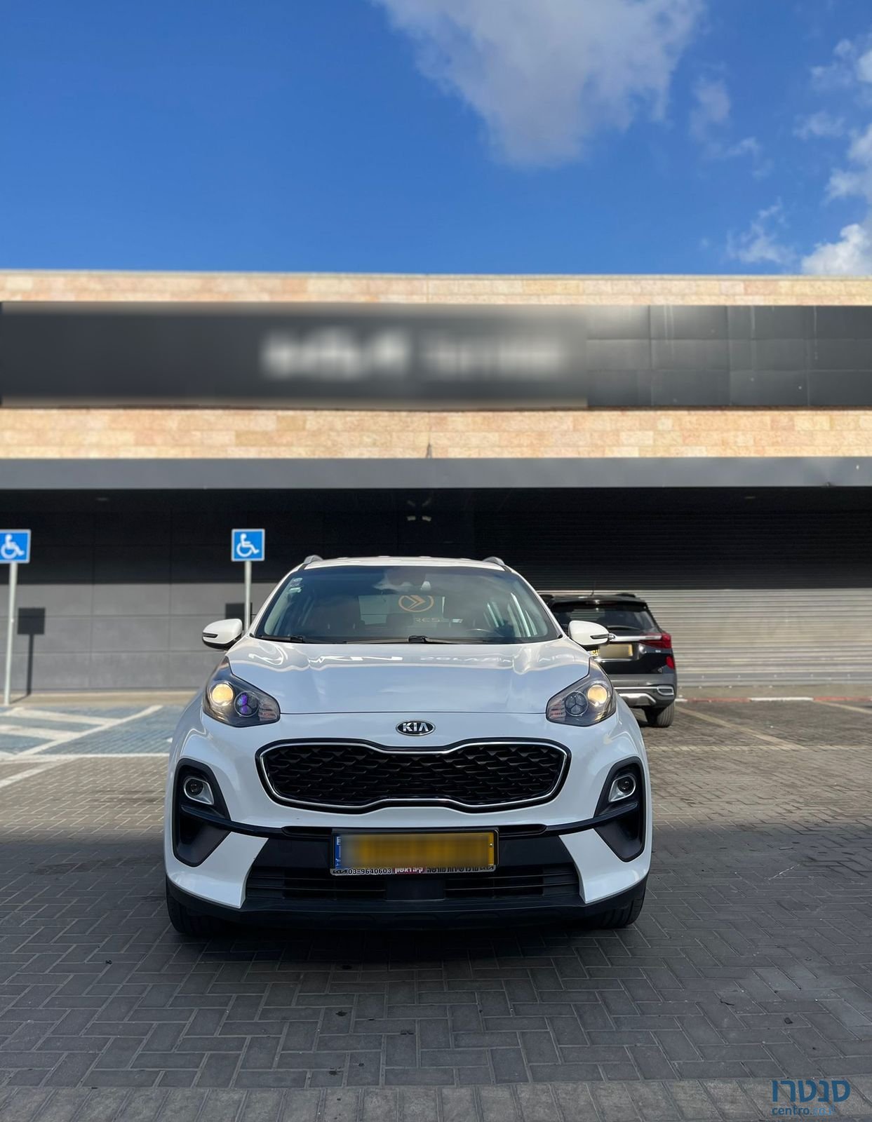 2021' Kia Sportage קיה ספורטז' photo #1