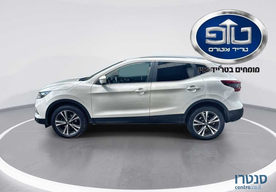 2020' Nissan Qashqai ניסאן קשקאי photo #5