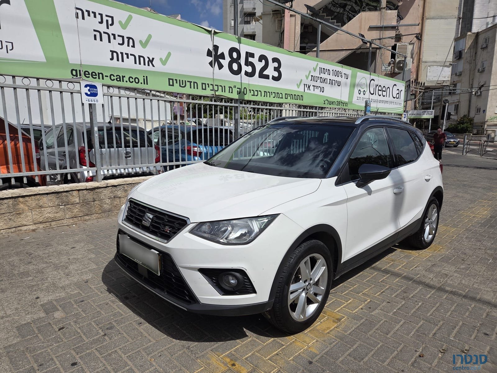 2019' SEAT Arona photo #1