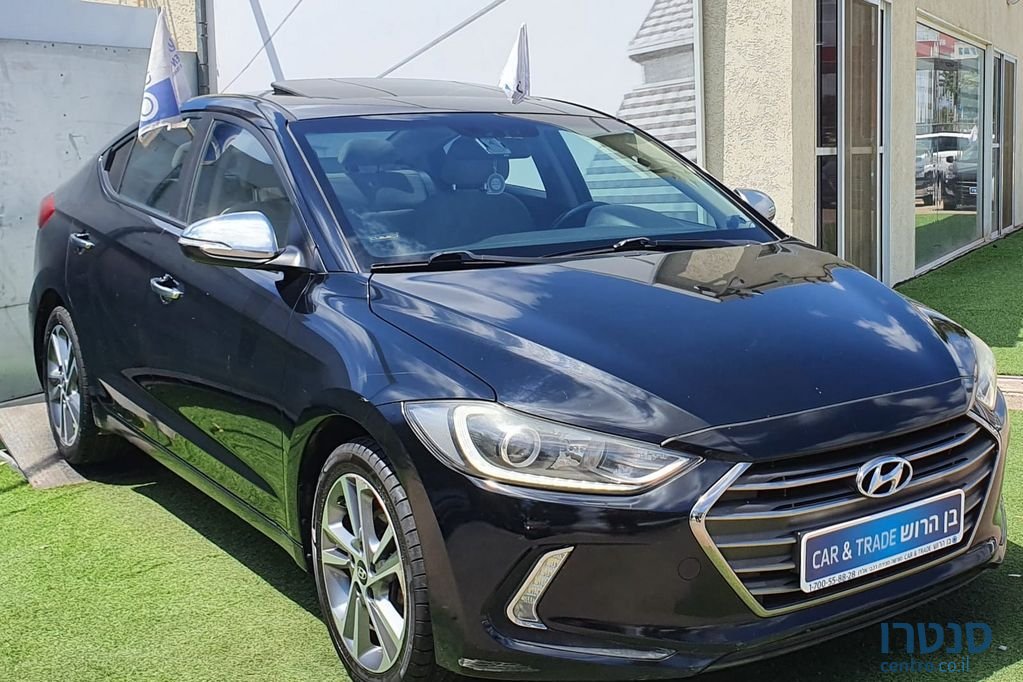 2016' Hyundai Elantra יונדאי אלנטרה photo #4