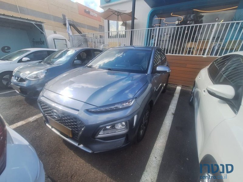 2021' Hyundai Kona יונדאי קונה photo #2