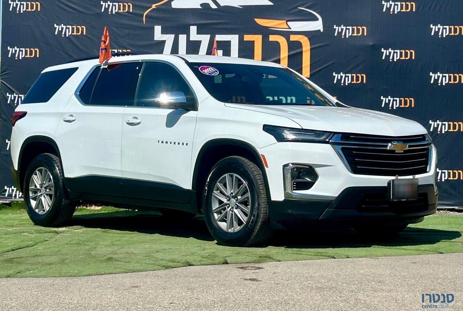 2022' Chevrolet Traverse שברולט טראוורס photo #4
