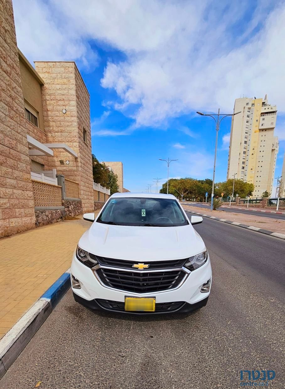 2018' Chevrolet Equinox שברולט אקווינוקס photo #5