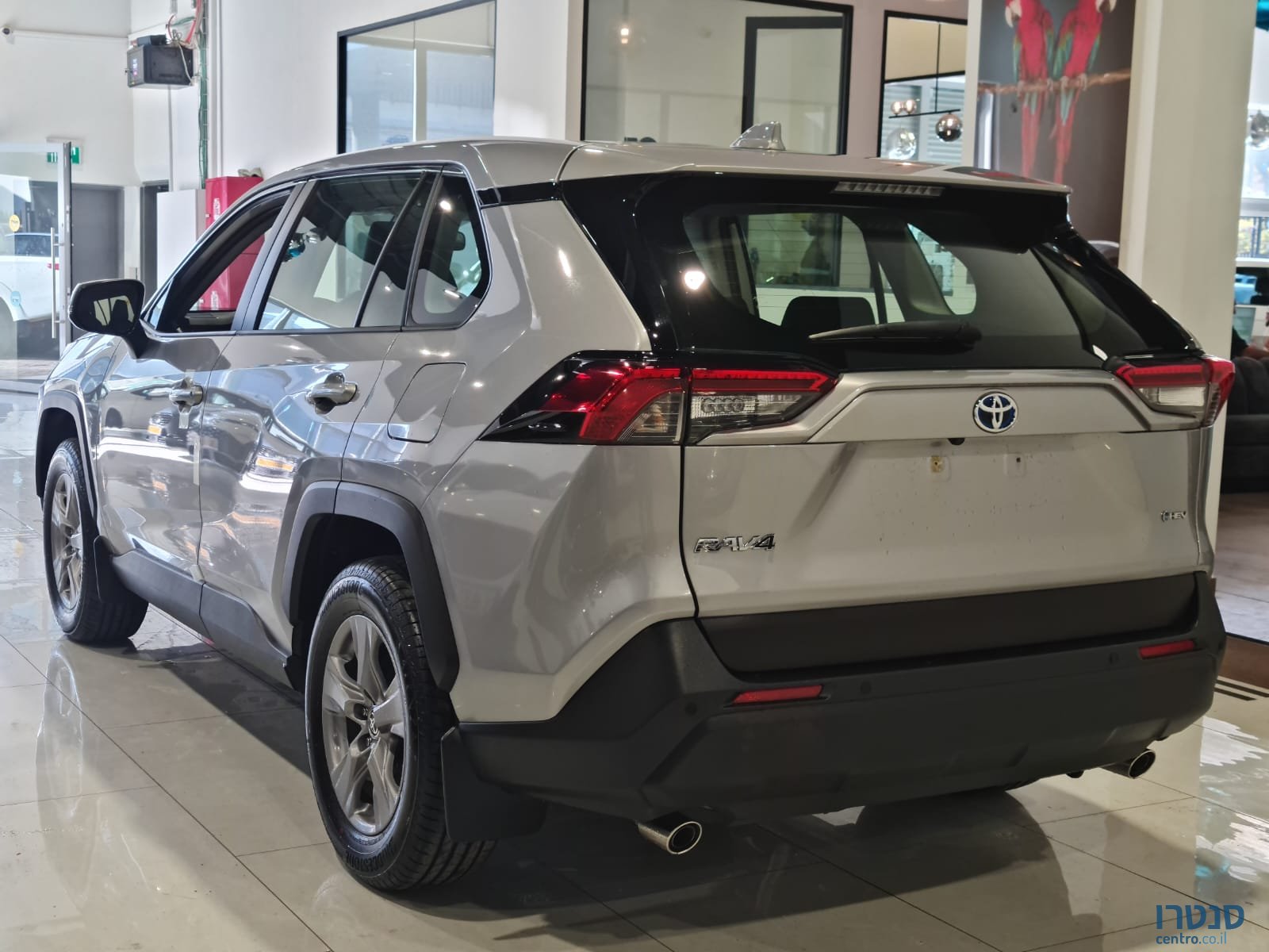 2025' Toyota RAV4 photo #3