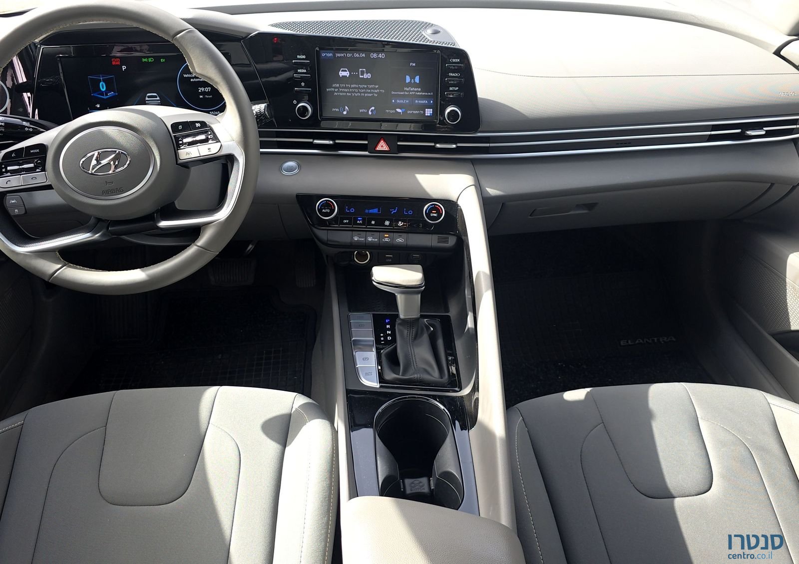 2022' Hyundai Elantra יונדאי אלנטרה photo #4