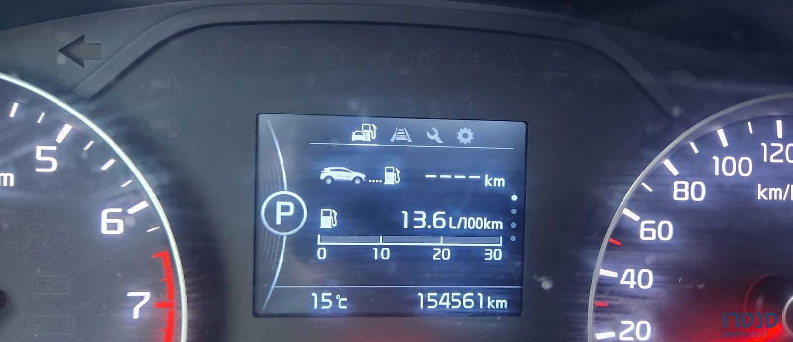 2016' Kia Sportage קיה ספורטז' photo #6