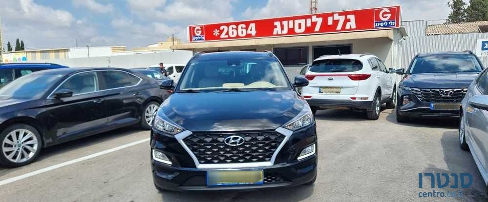 2020' Hyundai Tucson יונדאי טוסון photo #4
