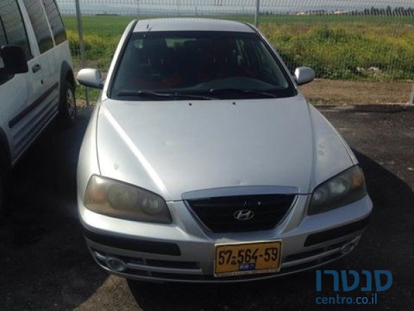 2005' Hyundai Elantra photo #2