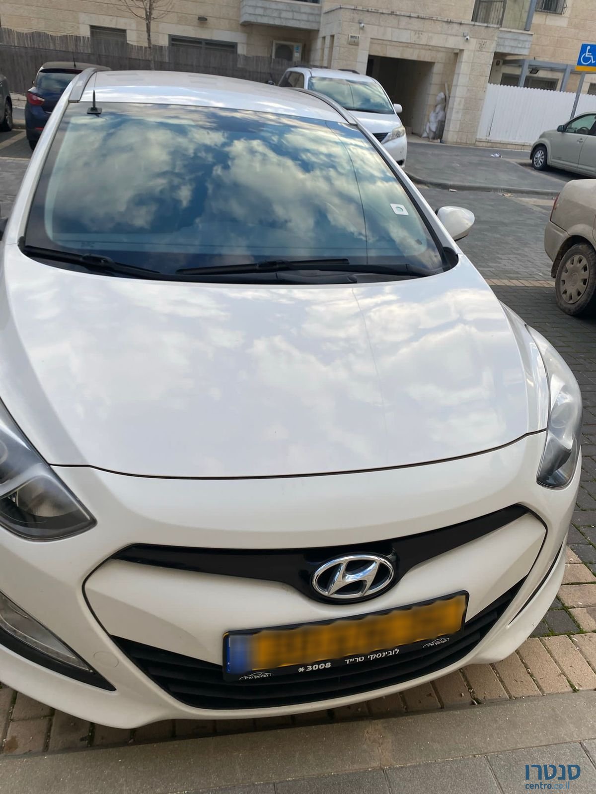2015' Hyundai I30 Cw יונדאי photo #2