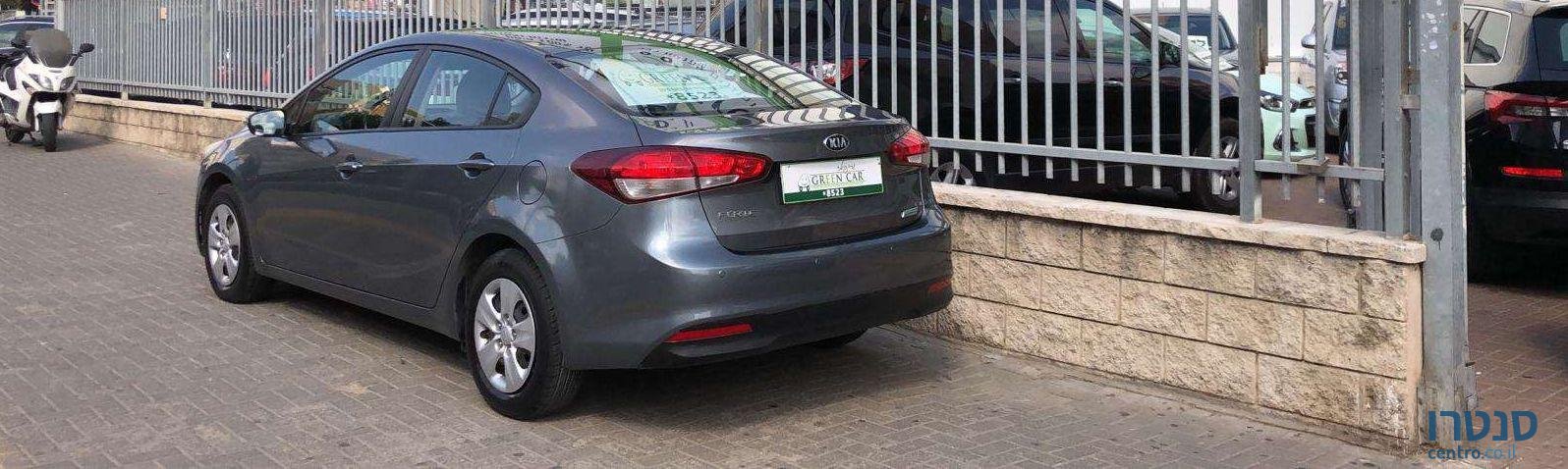 2017' Kia Forte קיה פורטה photo #4
