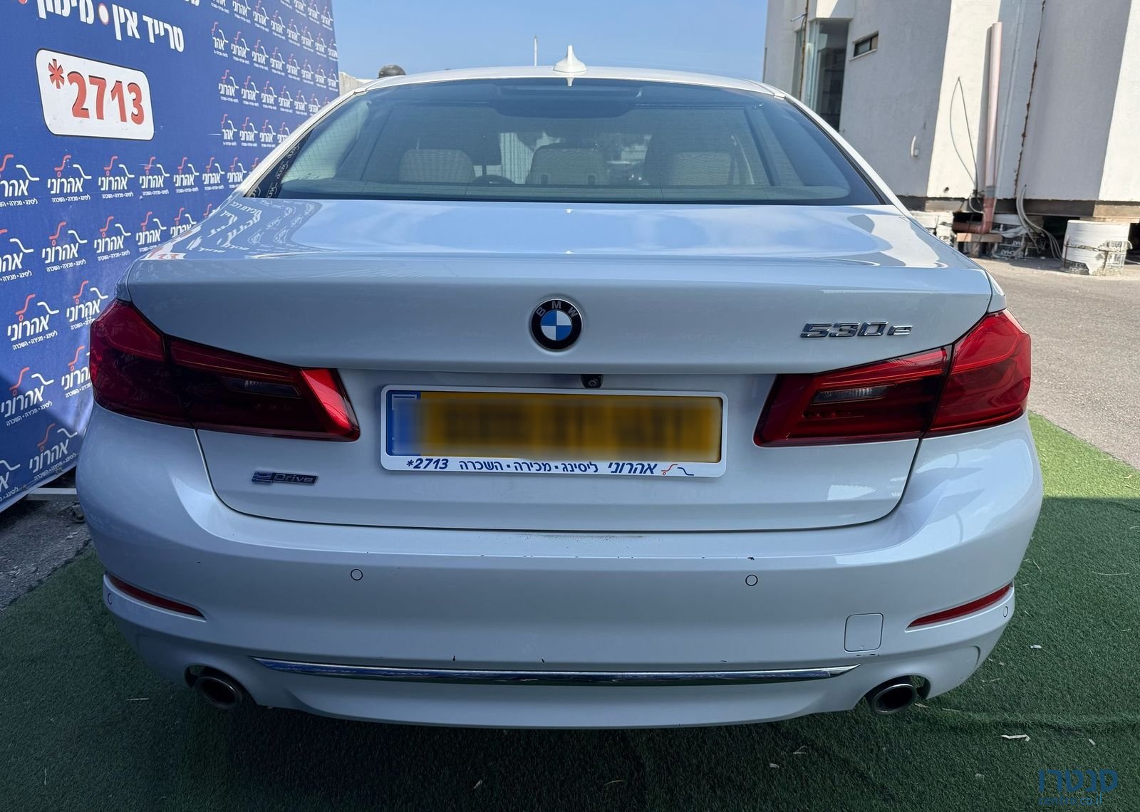2020' BMW 5 Series ב מ וו סדרה 5 photo #4