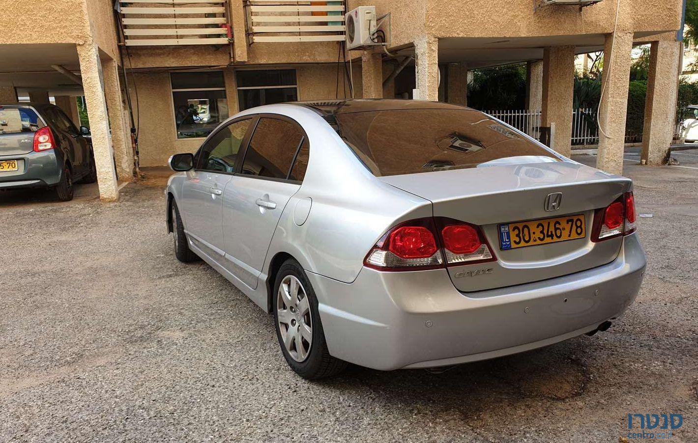 2011' Honda Civic הונדה סיוויק photo #2