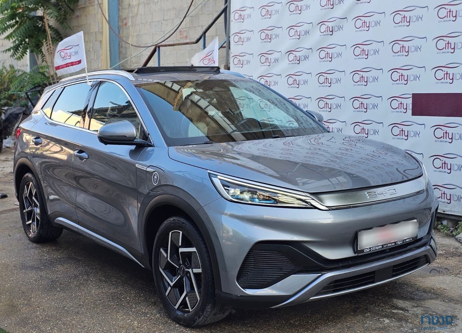 2023' BYD Atto 3 בי.ווי.די אטו 3 photo #1