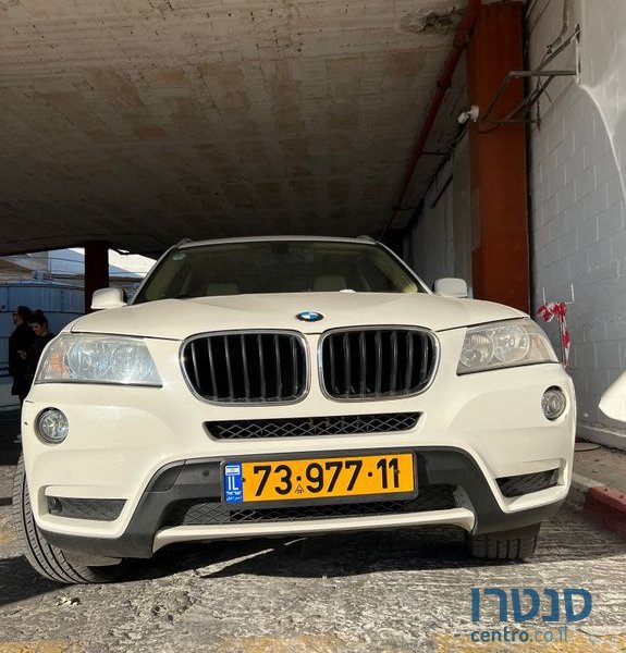 2014' BMW X3 ב.מ.וו photo #1