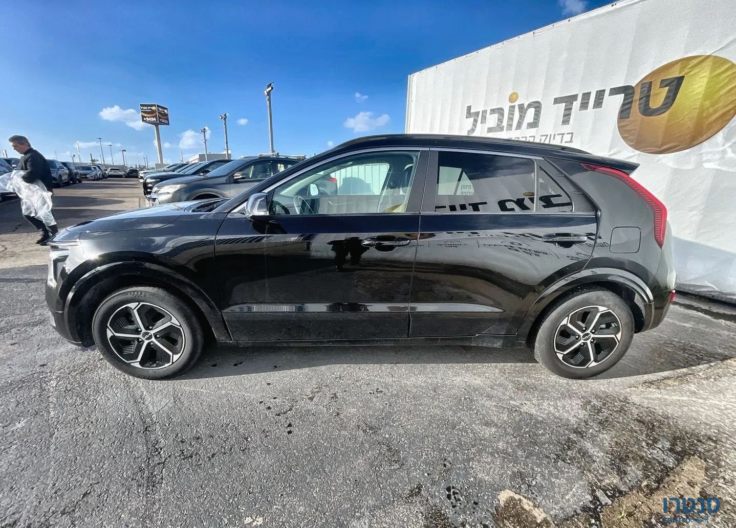 2024' Kia Niro קיה נירו photo #4